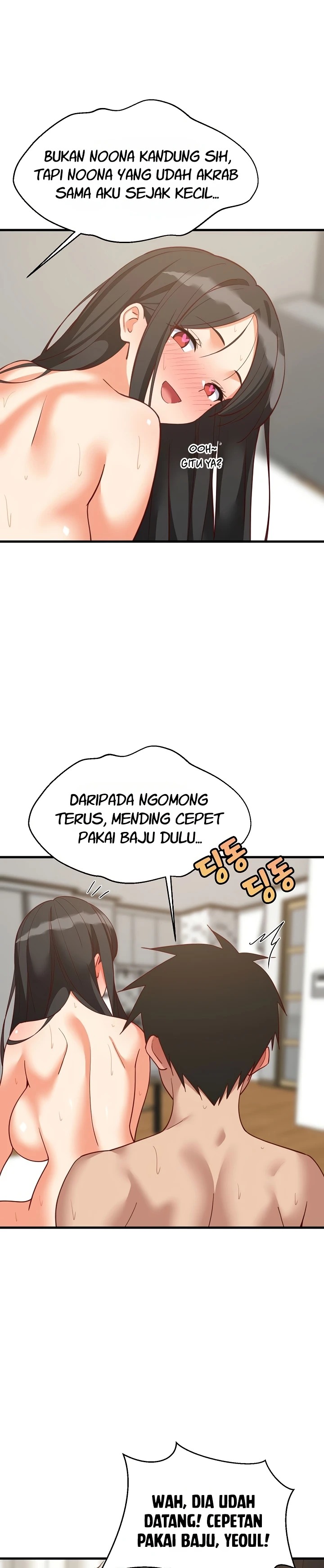 College Grades Skyrocketing: Chapter chapter-115 - Page 31