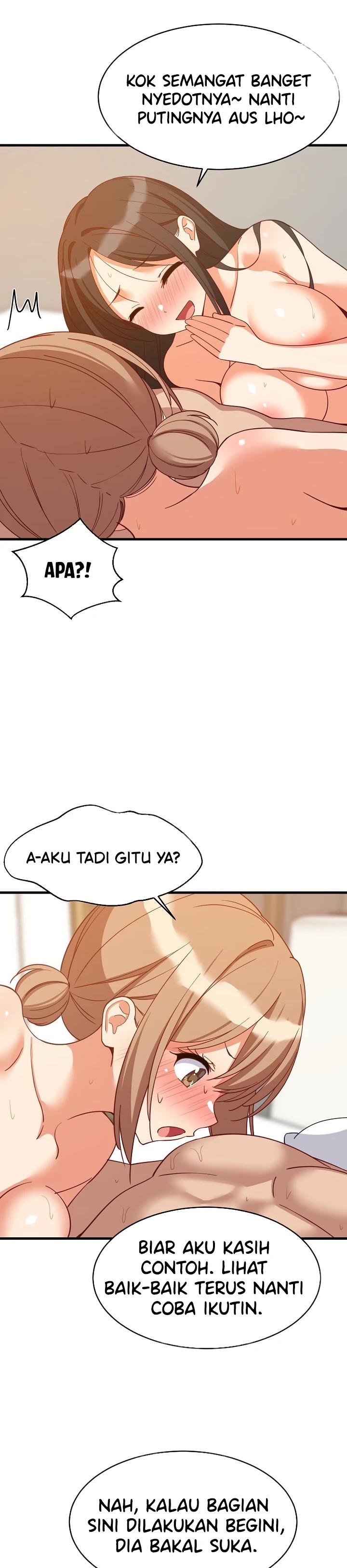 College Grades Skyrocketing: Chapter chapter-117 - Page 6