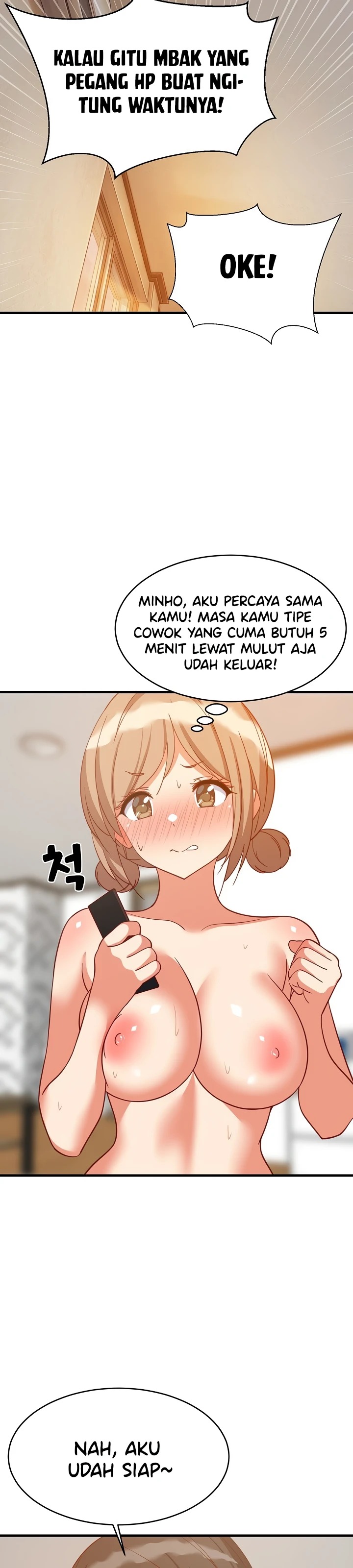 College Grades Skyrocketing: Chapter chapter-117 - Page 21