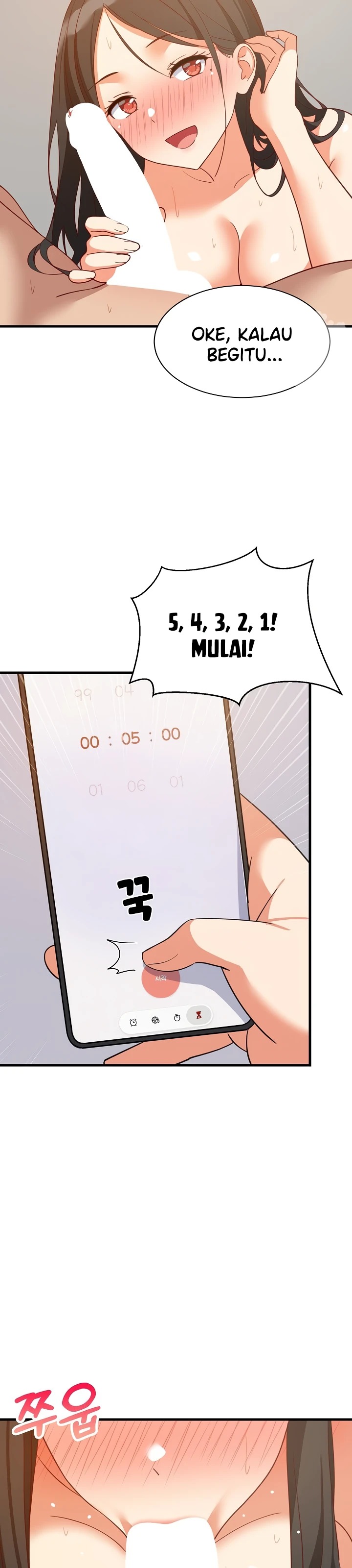 College Grades Skyrocketing: Chapter chapter-117 - Page 22
