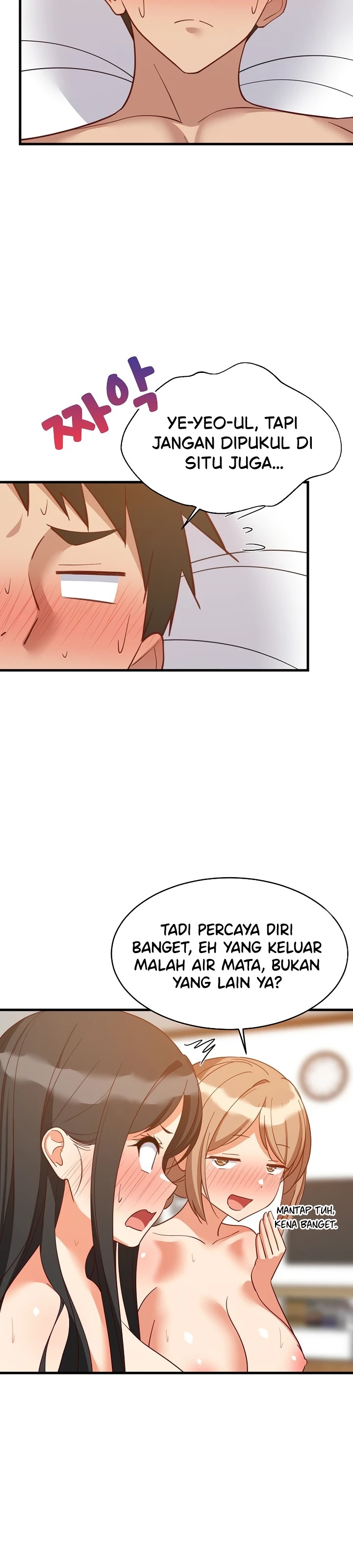 College Grades Skyrocketing: Chapter chapter-117 - Page 30