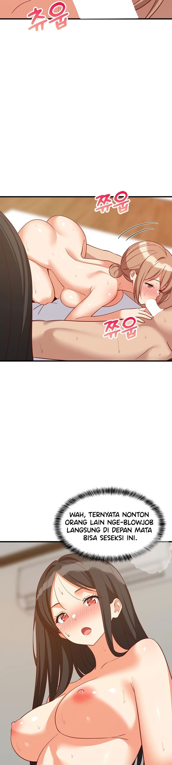 College Grades Skyrocketing: Chapter chapter-118 - Page 4