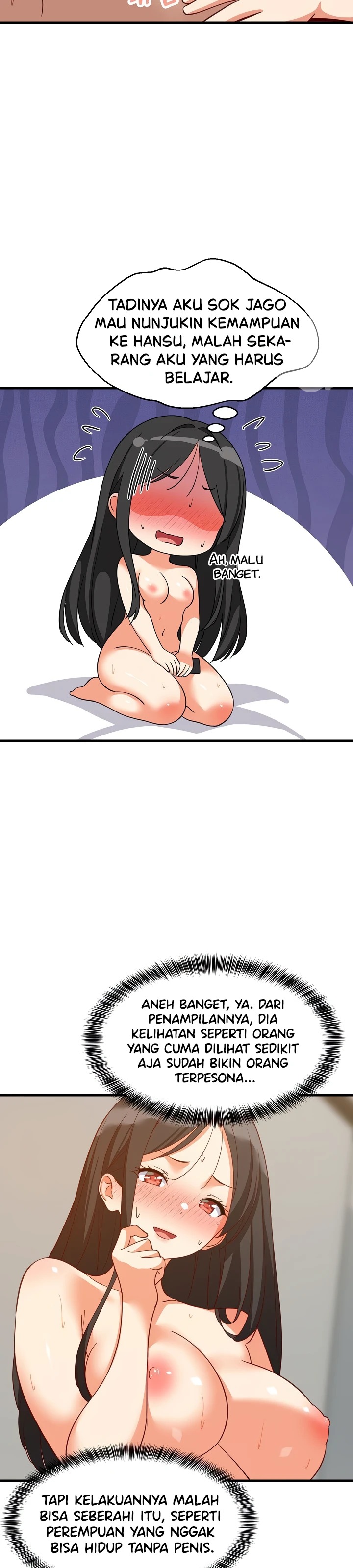 College Grades Skyrocketing: Chapter chapter-118 - Page 7
