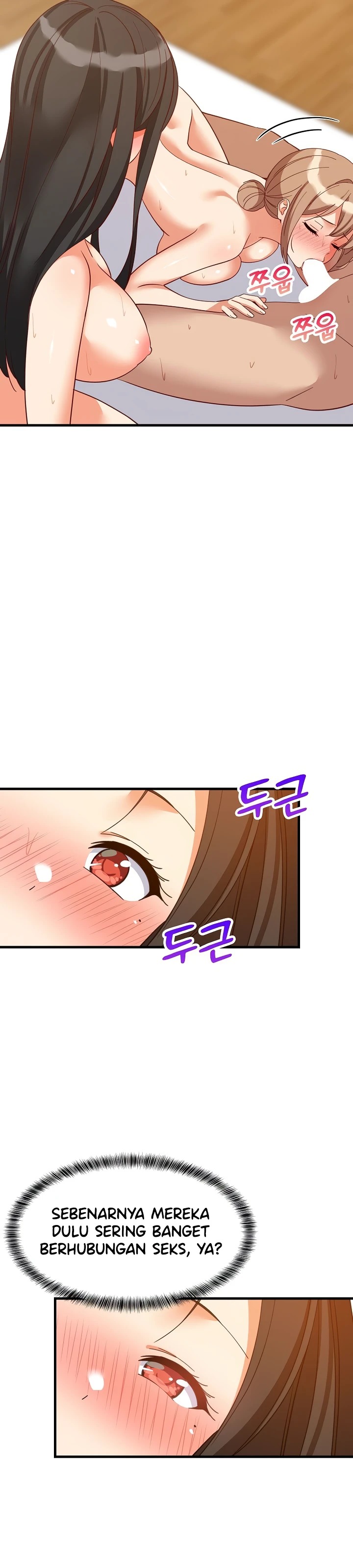 College Grades Skyrocketing: Chapter chapter-118 - Page 9