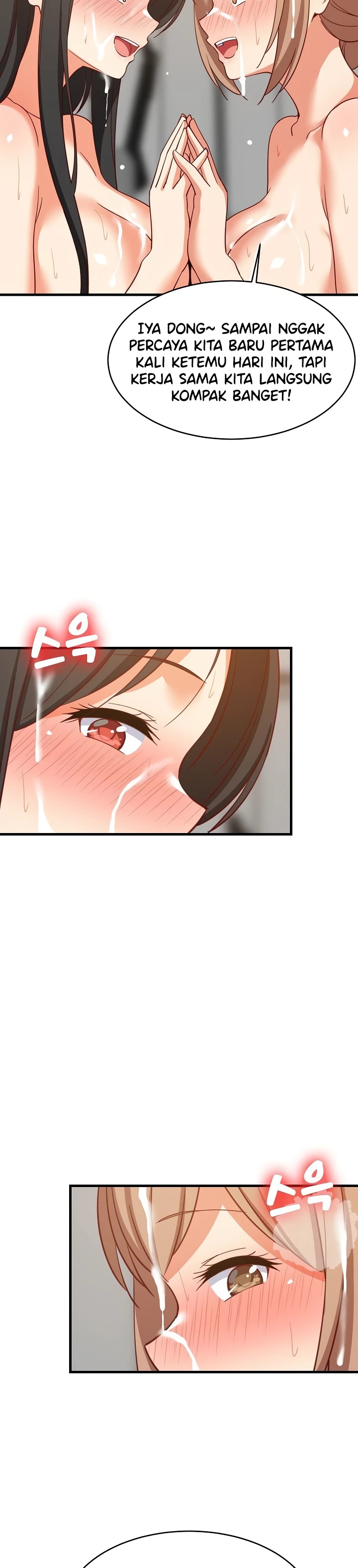 College Grades Skyrocketing: Chapter chapter-118 - Page 24