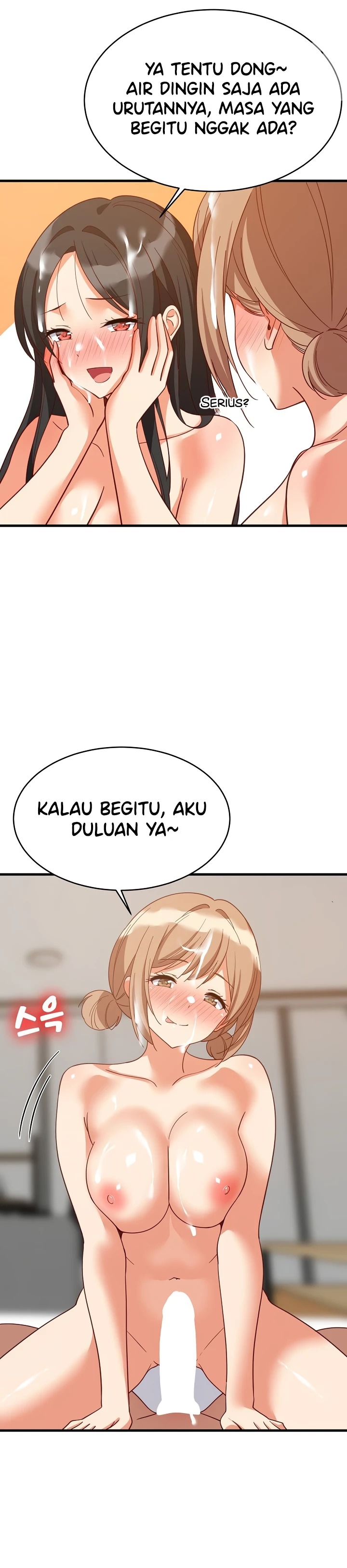 College Grades Skyrocketing: Chapter chapter-118 - Page 26
