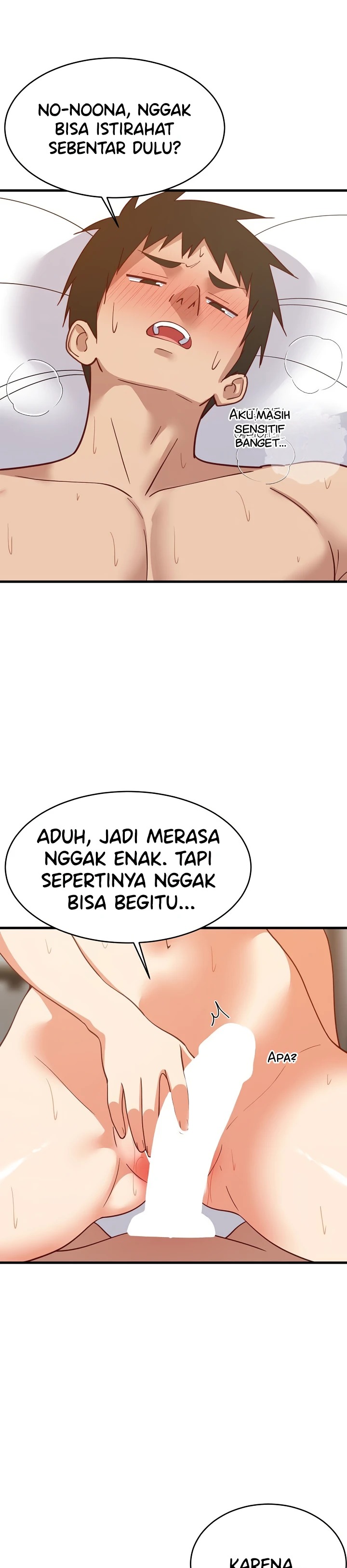 College Grades Skyrocketing: Chapter chapter-118 - Page 27