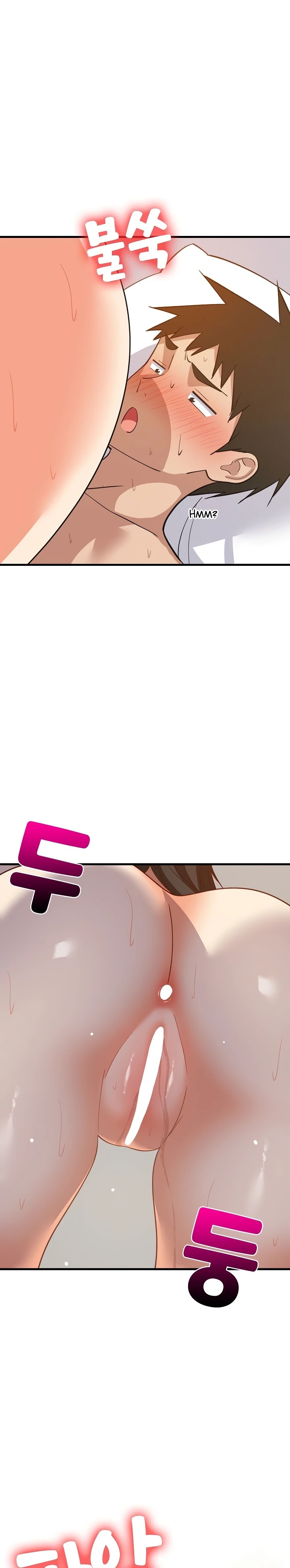 College Grades Skyrocketing: Chapter chapter-118 - Page 31
