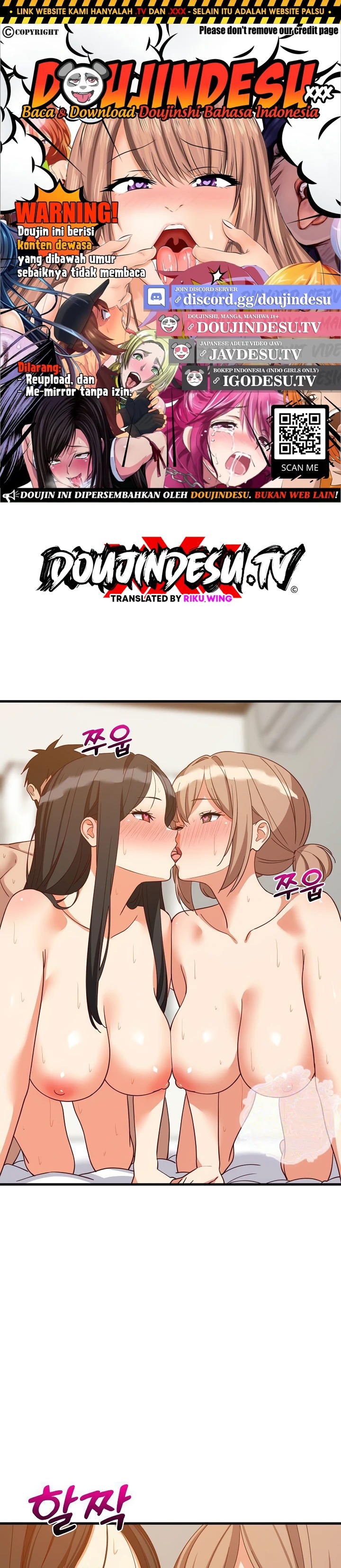 College Grades Skyrocketing: Chapter chapter-120 - Page 1