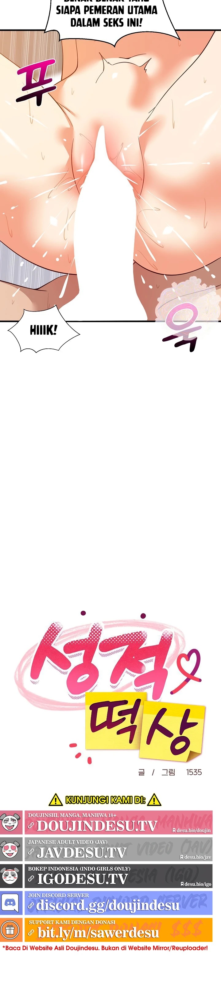 College Grades Skyrocketing: Chapter chapter-120 - Page 15