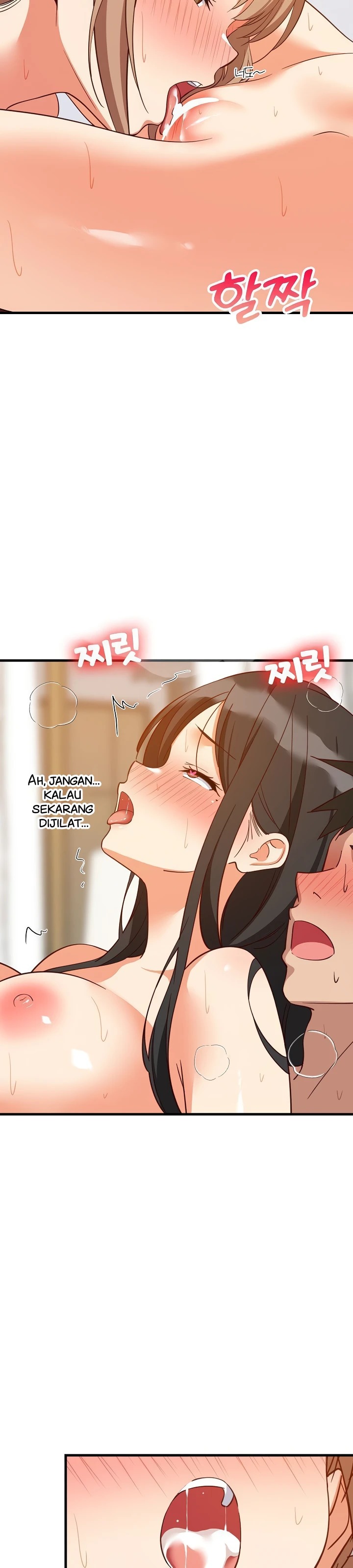 College Grades Skyrocketing: Chapter chapter-120 - Page 27