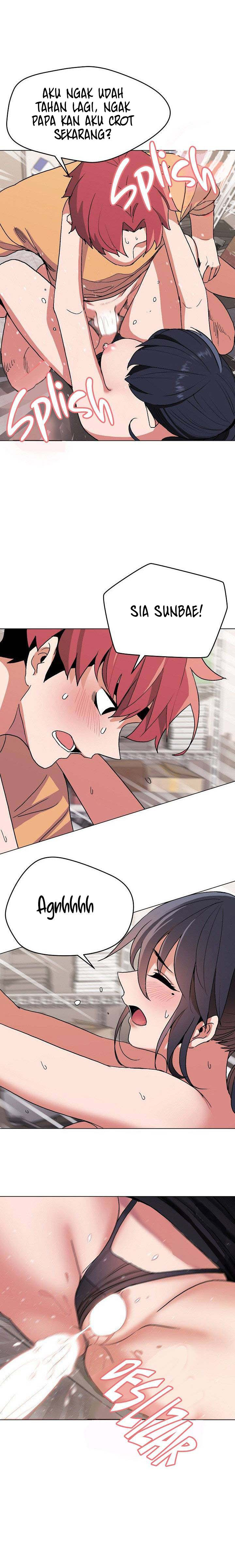 College Life Start With Club: Chapter chapter-11 - Page 23