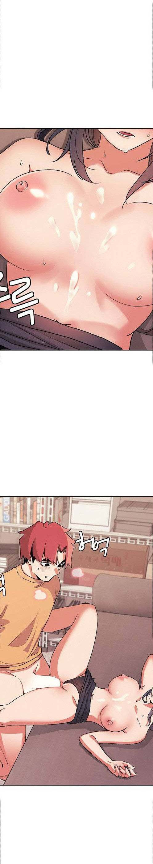 College Life Start With Club: Chapter chapter-12 - Page 2