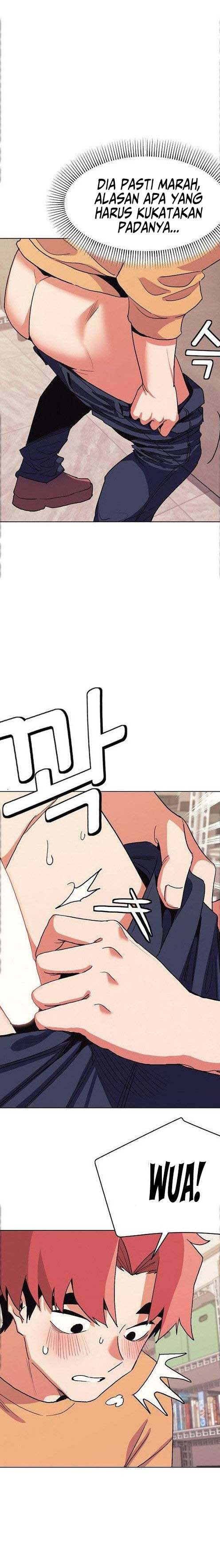 College Life Start With Club: Chapter chapter-12 - Page 4