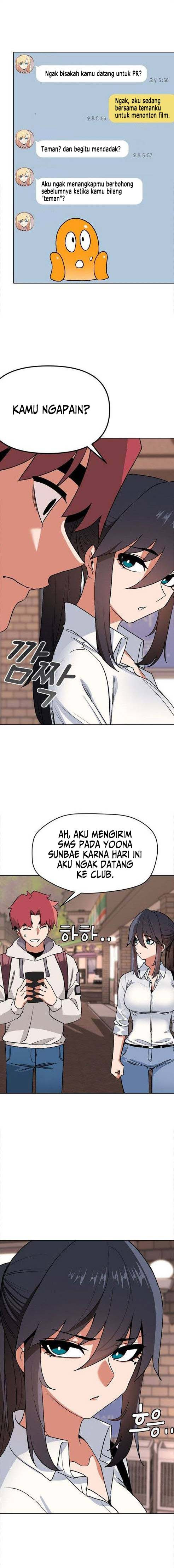 College Life Start With Club: Chapter chapter-15 - Page 17