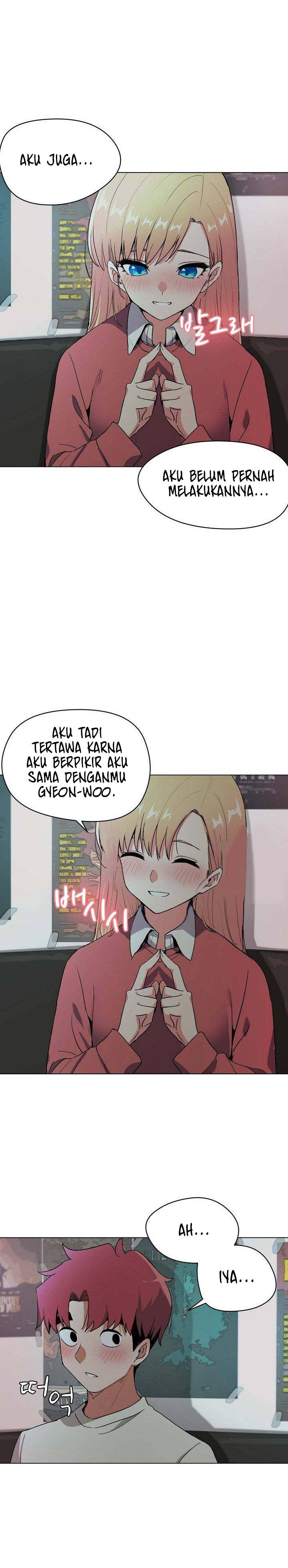 College Life Start With Club: Chapter chapter-2 - Page 5