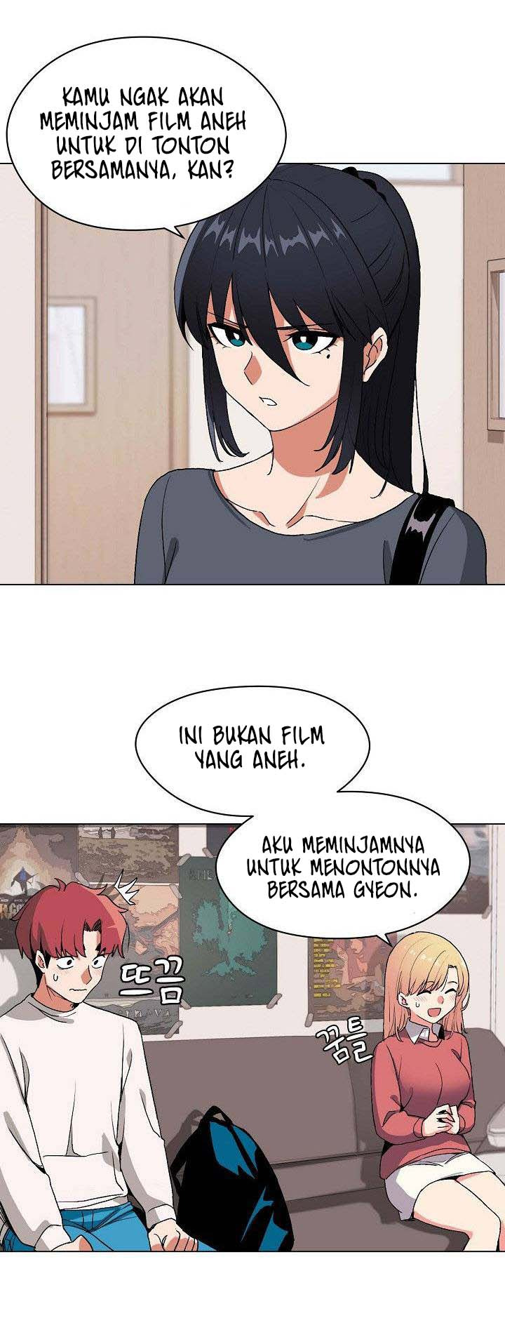 College Life Start With Club: Chapter chapter-2 - Page 23