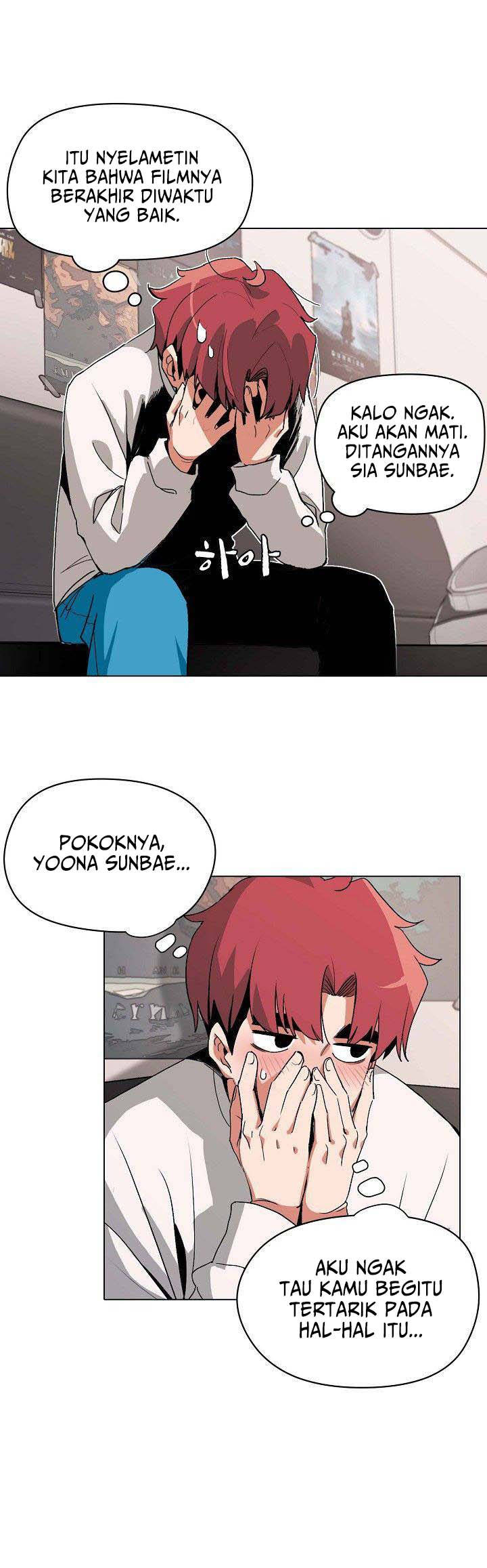 College Life Start With Club: Chapter chapter-2 - Page 28