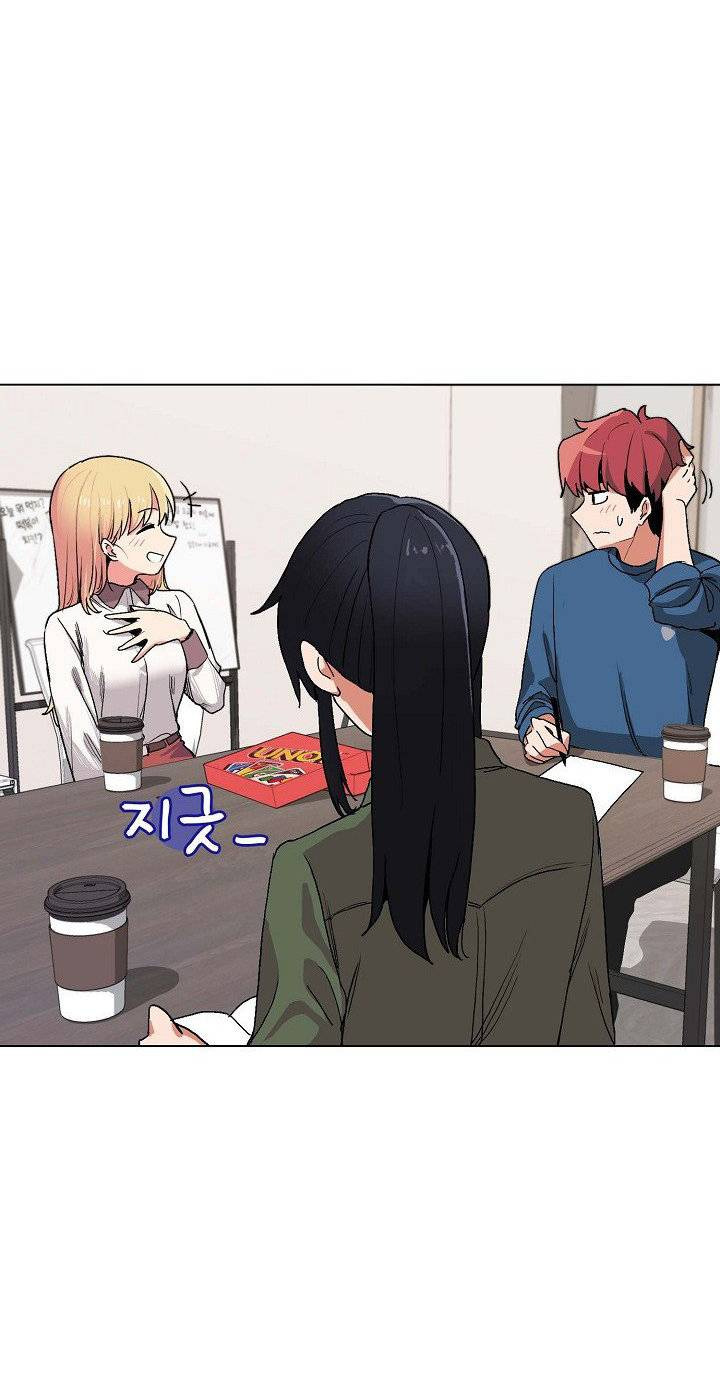 College Life Start With Club: Chapter chapter-3 - Page 39