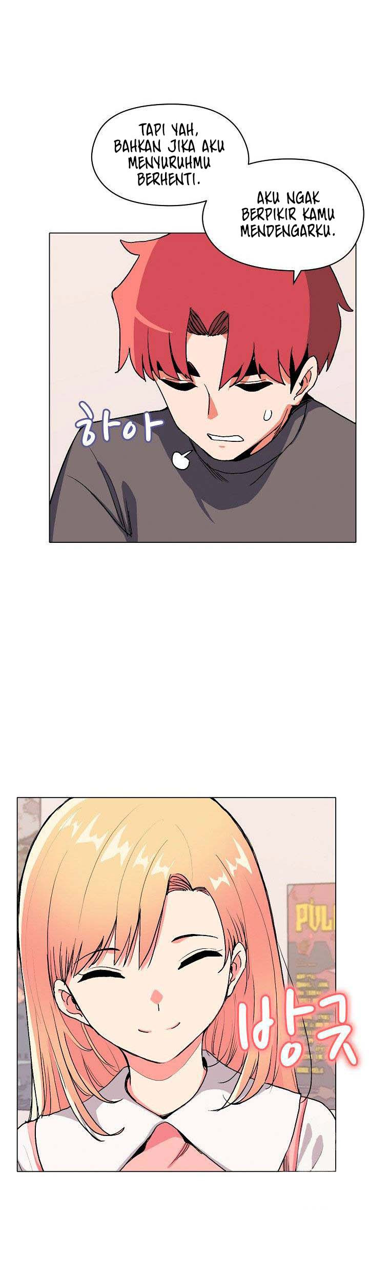 College Life Start With Club: Chapter chapter-4 - Page 11