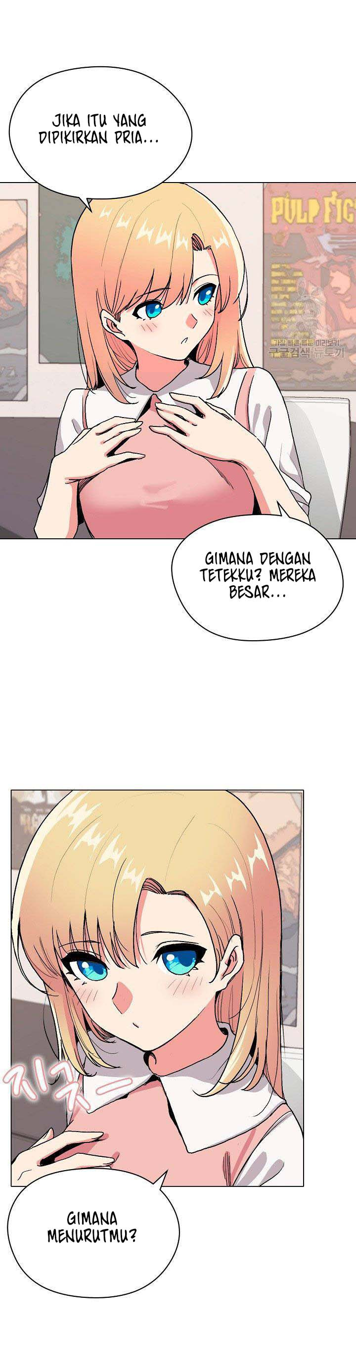 College Life Start With Club: Chapter chapter-4 - Page 15