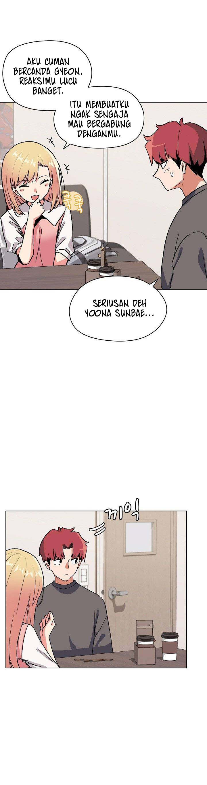 College Life Start With Club: Chapter chapter-4 - Page 18