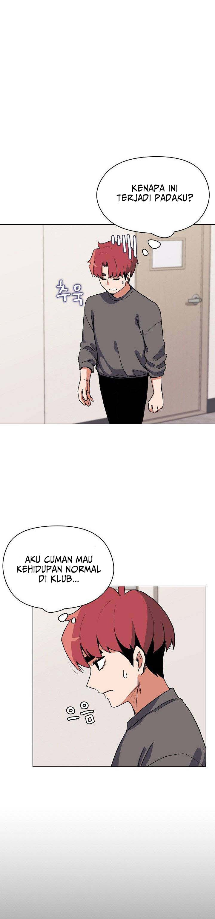 College Life Start With Club: Chapter chapter-4 - Page 21