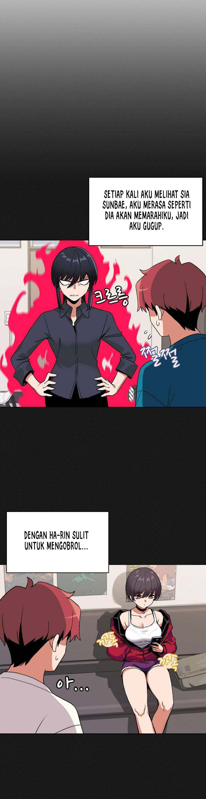 College Life Start With Club: Chapter chapter-4 - Page 22