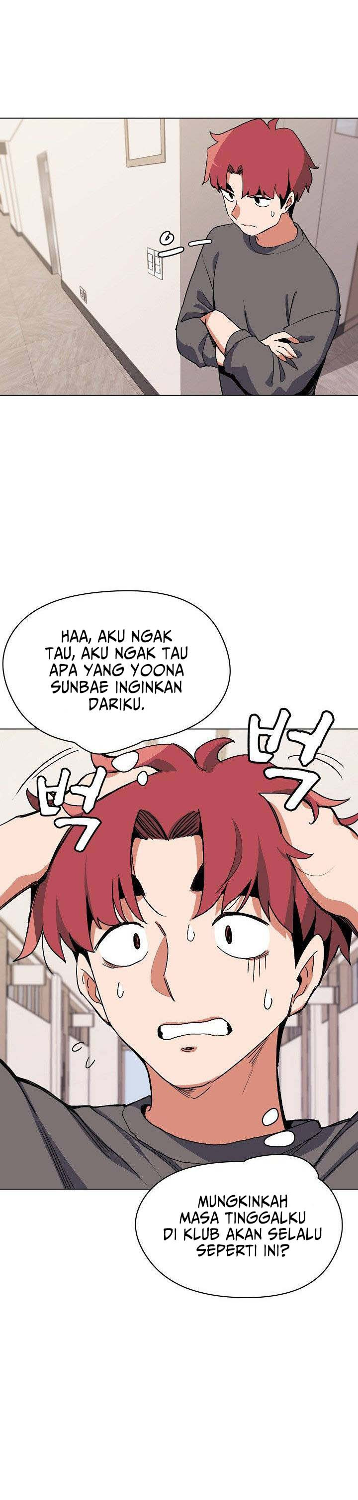 College Life Start With Club: Chapter chapter-4 - Page 25