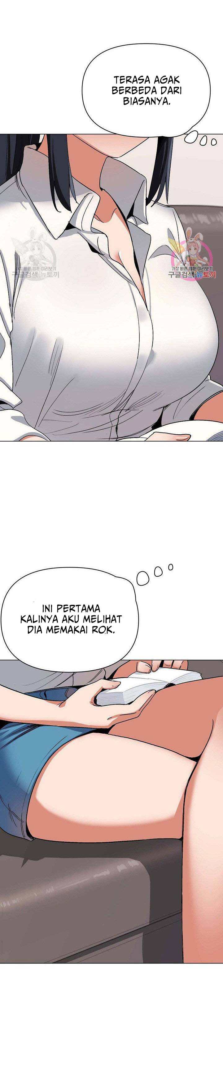 College Life Start With Club: Chapter chapter-5 - Page 7