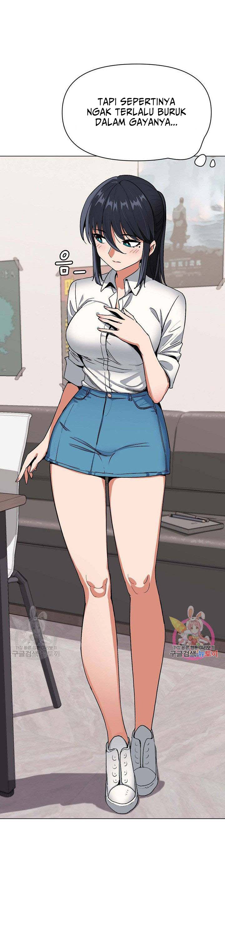 College Life Start With Club: Chapter chapter-5 - Page 16