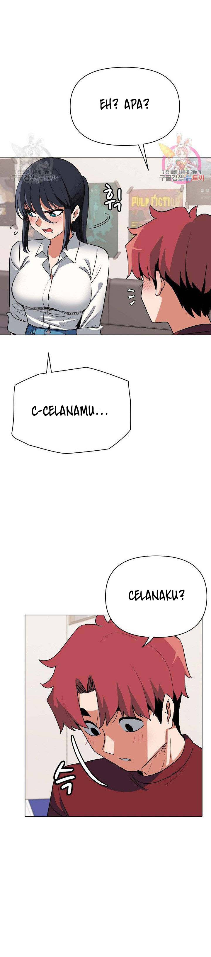 College Life Start With Club: Chapter chapter-5 - Page 22