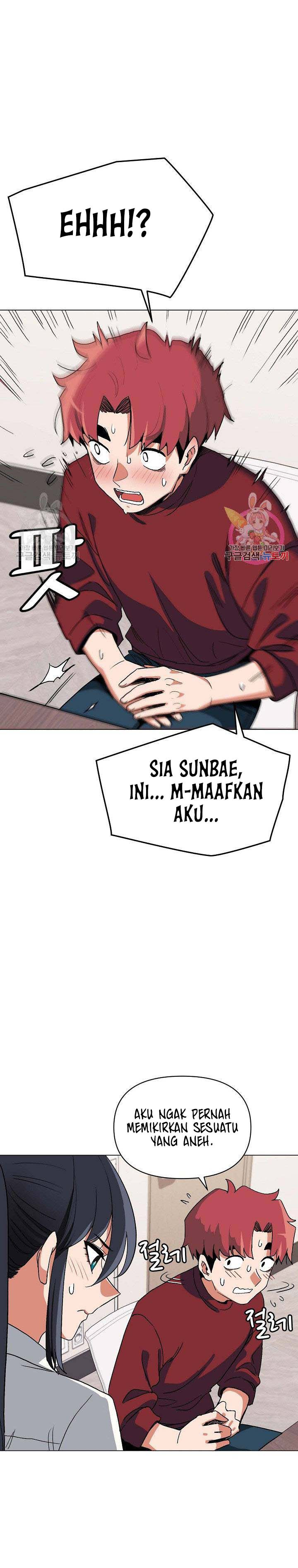 College Life Start With Club: Chapter chapter-5 - Page 23