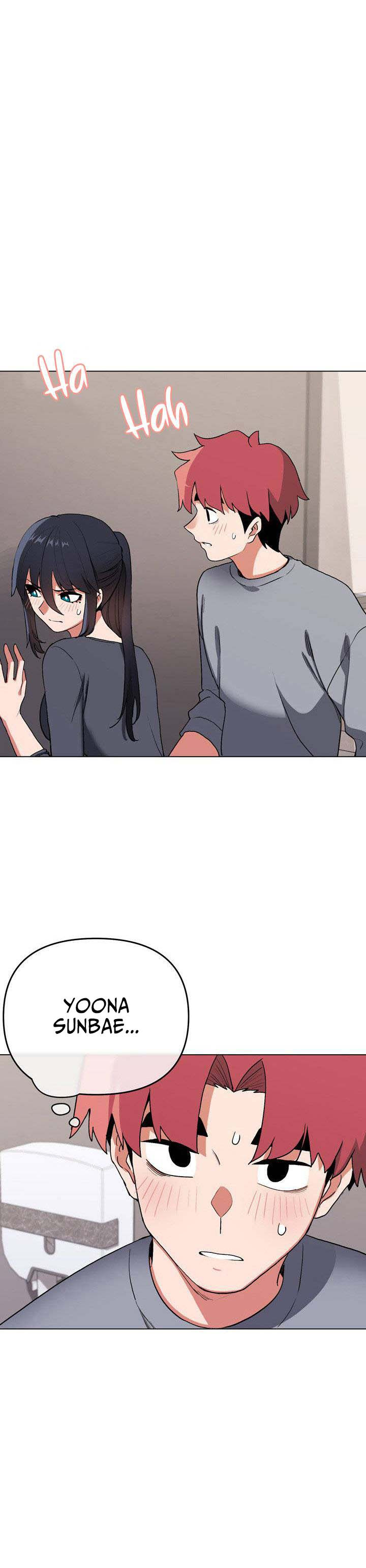 College Life Start With Club: Chapter chapter-9 - Page 17