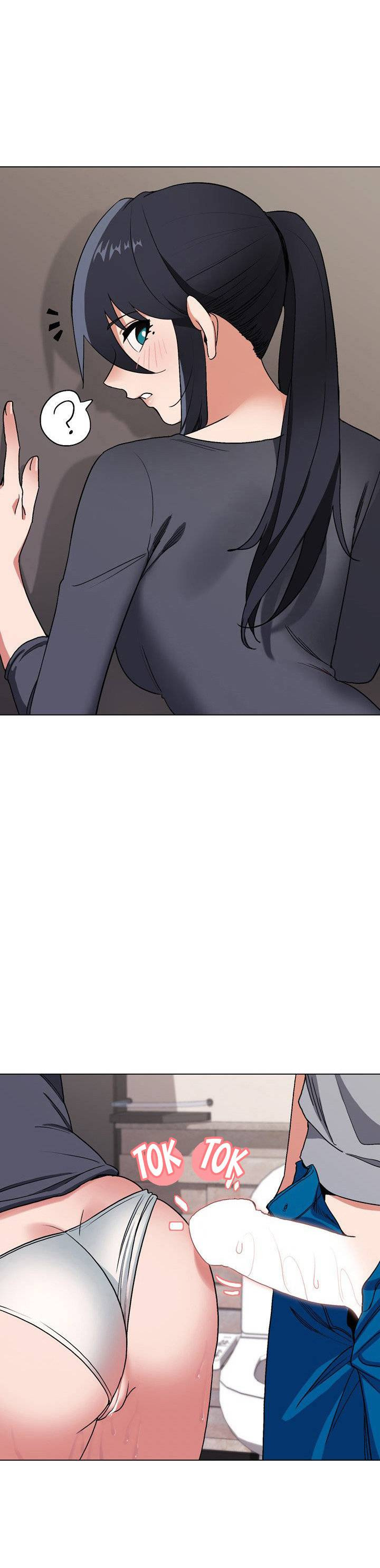 College Life Start With Club: Chapter chapter-9 - Page 19