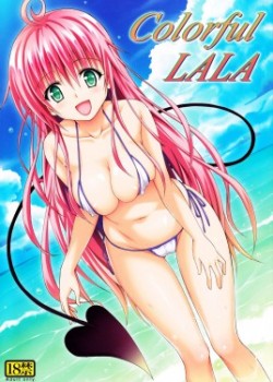 Sampul Colorful LALA