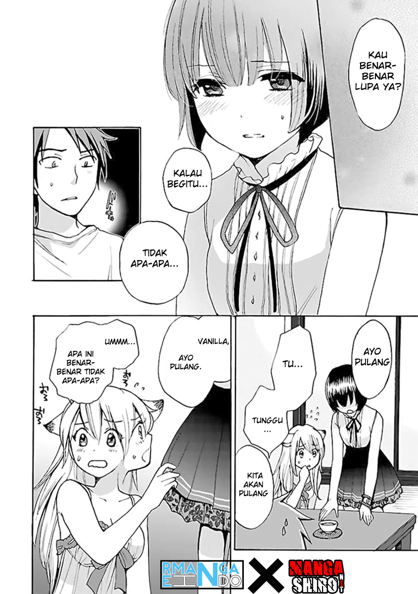 Come Come Vanilla!: Chapter chapter-01 - Page 1