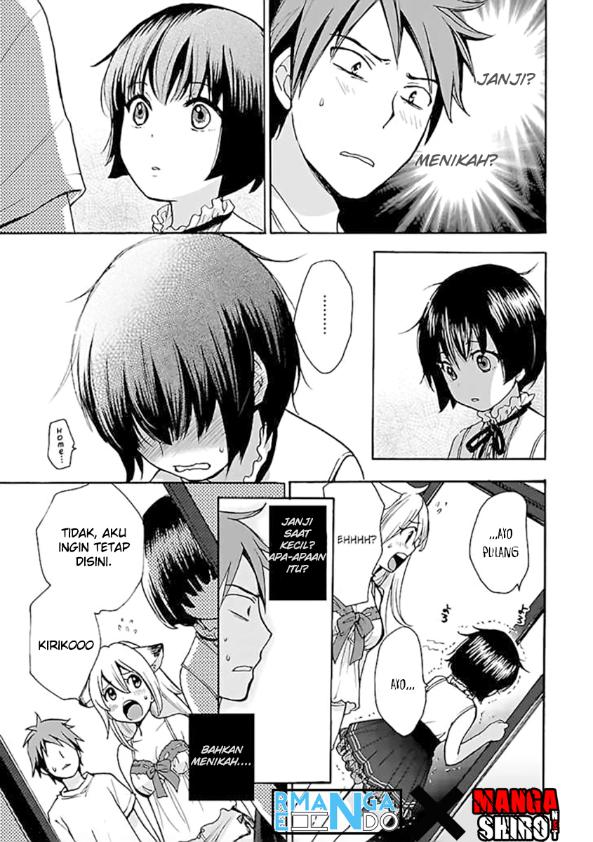 Come Come Vanilla!: Chapter chapter-01 - Page 3