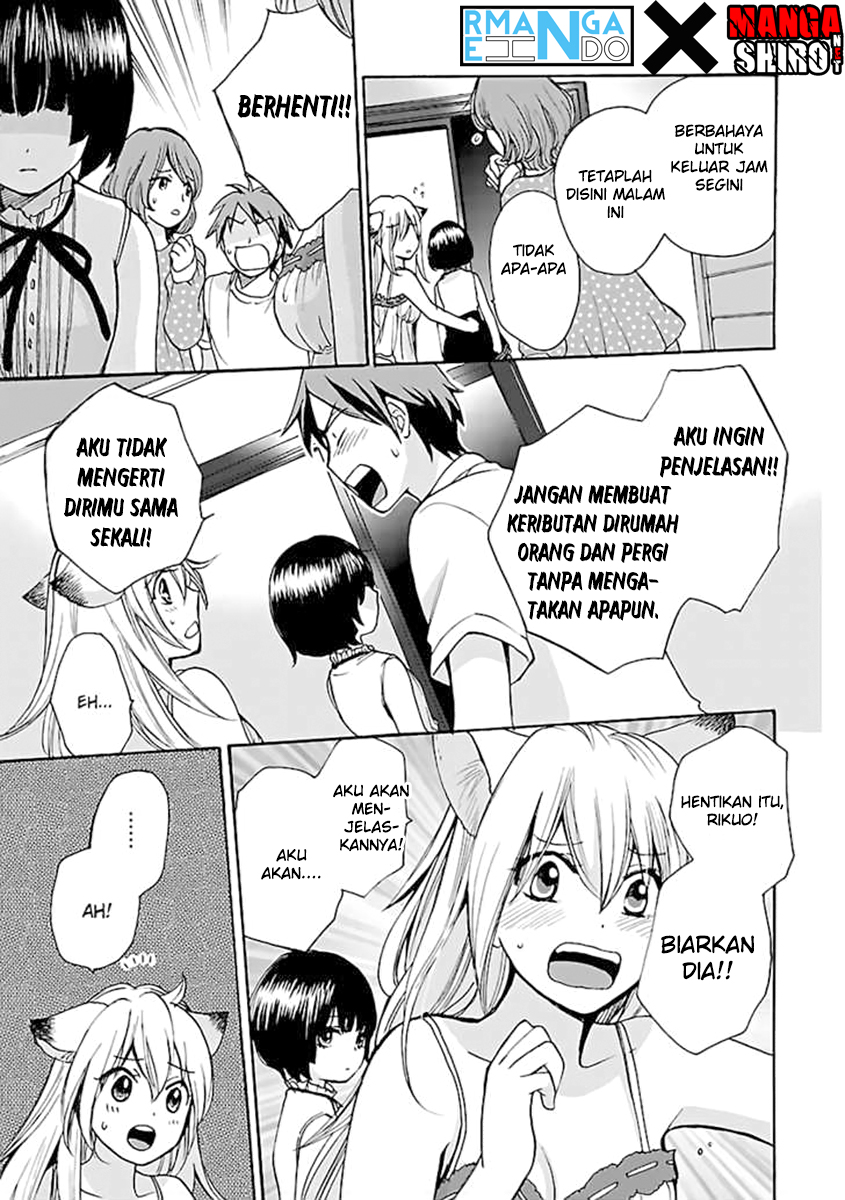 Come Come Vanilla!: Chapter chapter-01 - Page 4