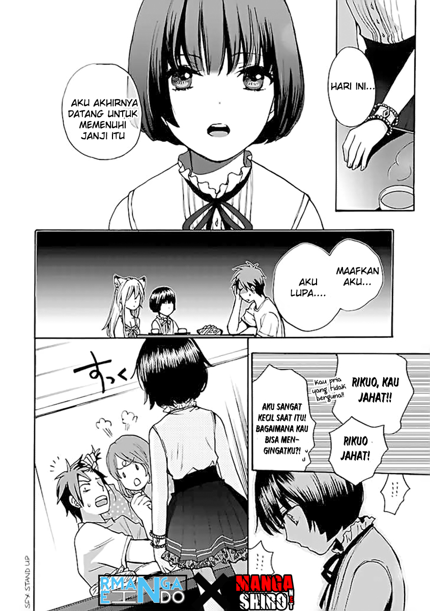 Come Come Vanilla!: Chapter chapter-01 - Page 6