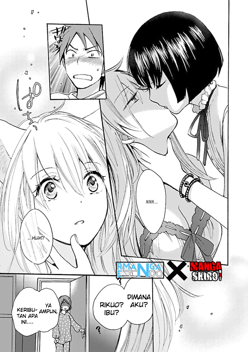Come Come Vanilla!: Chapter chapter-01 - Page 9