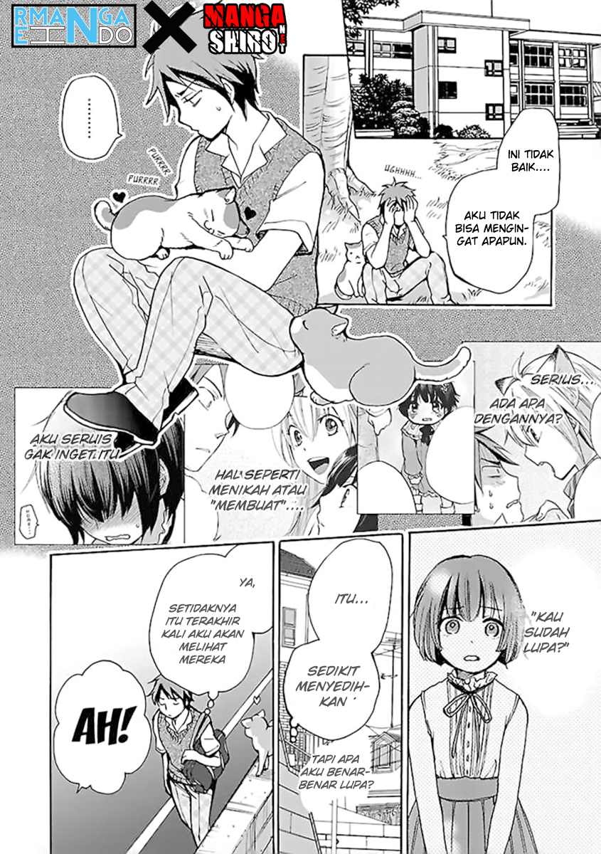 Come Come Vanilla!: Chapter chapter-01 - Page 16