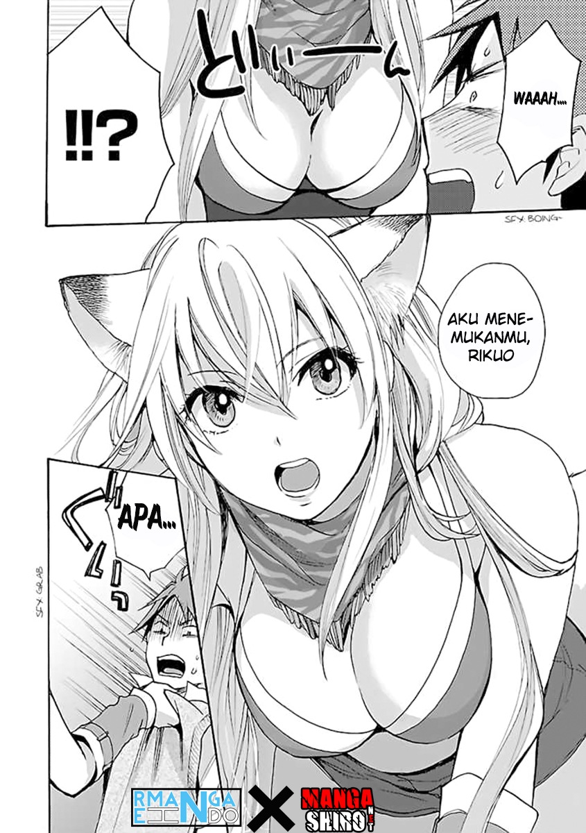 Come Come Vanilla!: Chapter chapter-01 - Page 24
