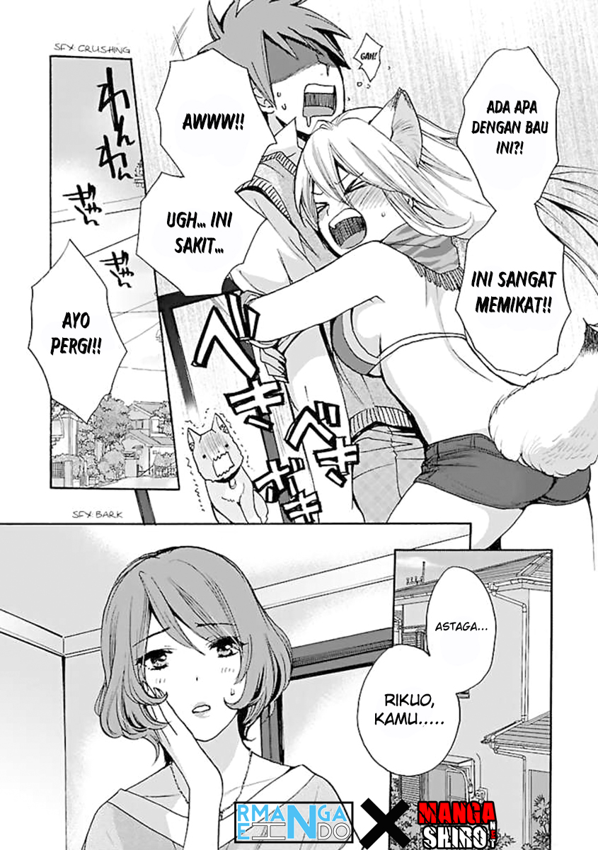 Come Come Vanilla!: Chapter chapter-01 - Page 26