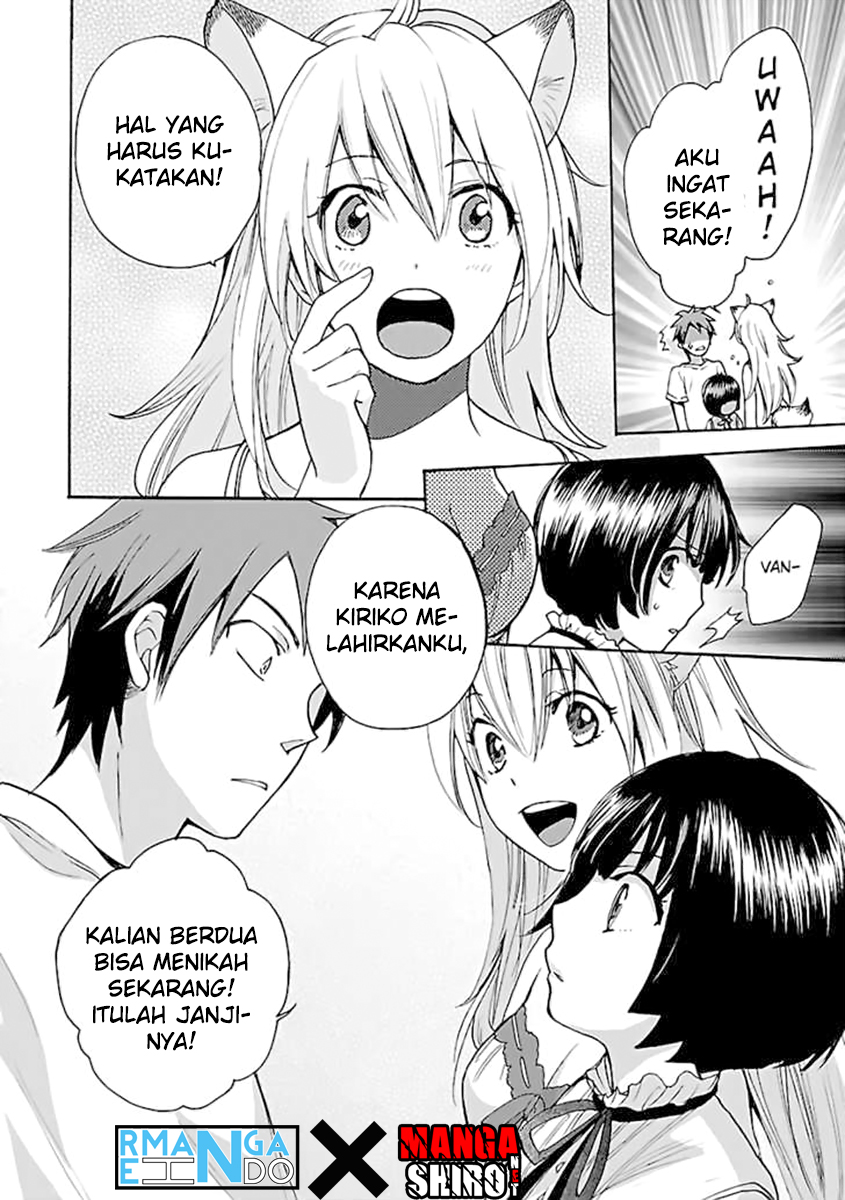 Come Come Vanilla!: Chapter chapter-01 - Page 30