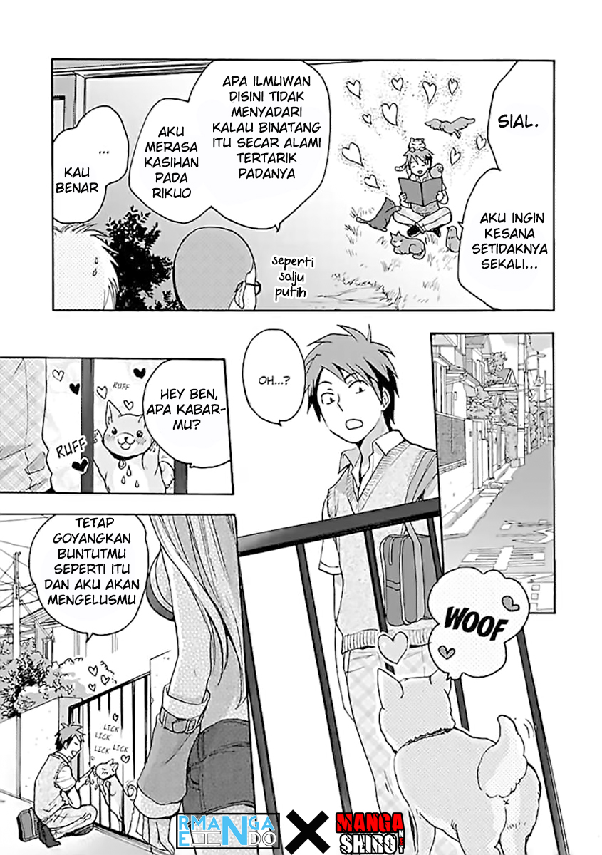 Come Come Vanilla!: Chapter chapter-01 - Page 31