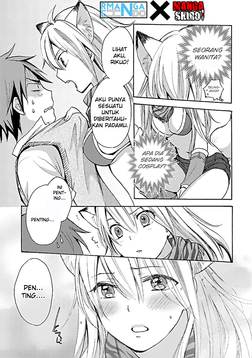 Come Come Vanilla!: Chapter chapter-01 - Page 33