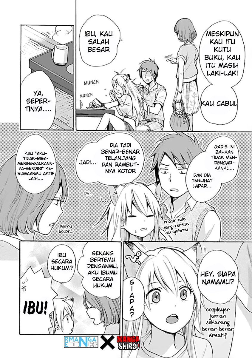 Come Come Vanilla!: Chapter chapter-01 - Page 34