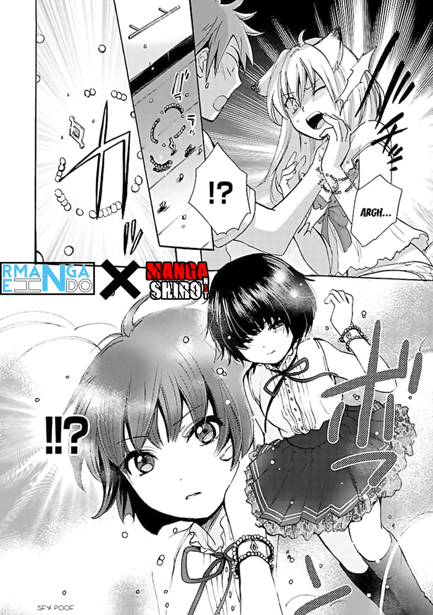 Come Come Vanilla!: Chapter chapter-01 - Page 36
