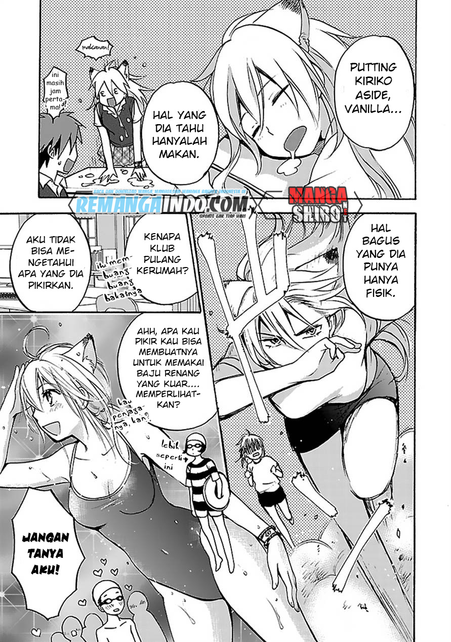 Come Come Vanilla!: Chapter chapter-07 - Page 2